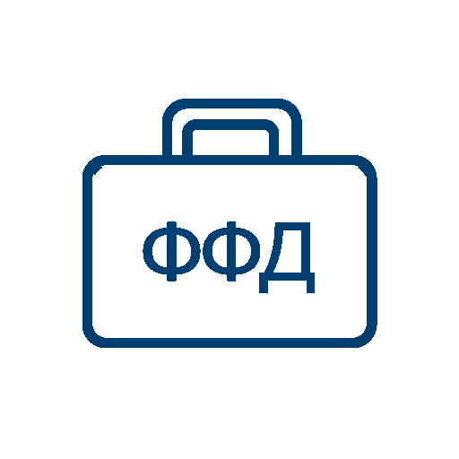 Что изменилось в ФФД. Как подготовить бизнес клиента к новым требованиям