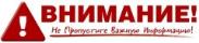ДРИМКАС в продаже! ДРИМКАС в продаже!