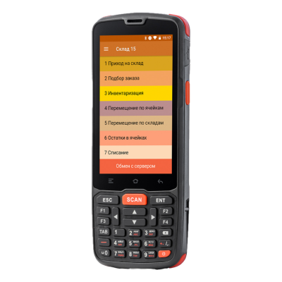 atol-smart-slim-plus_01