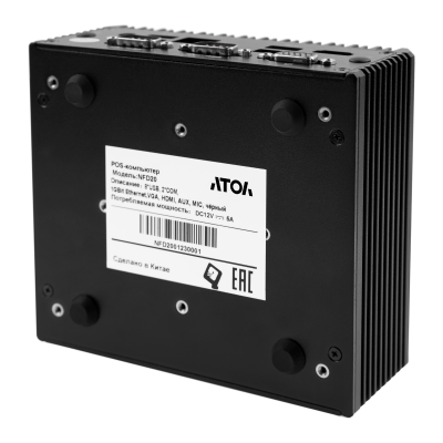 atol-nfd20_11