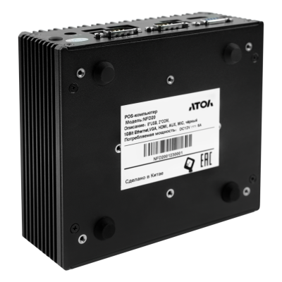 atol-nfd20_13