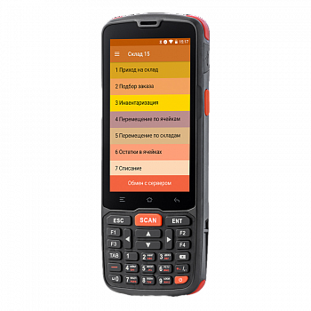 atol-smart-slim-plus_01