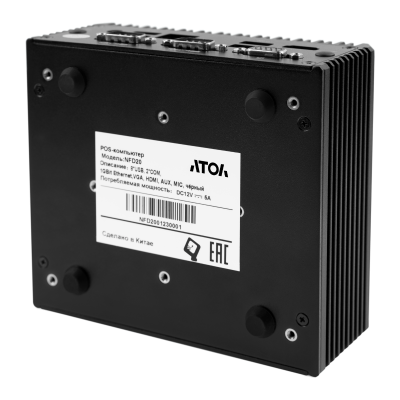 atol-nfd20_11