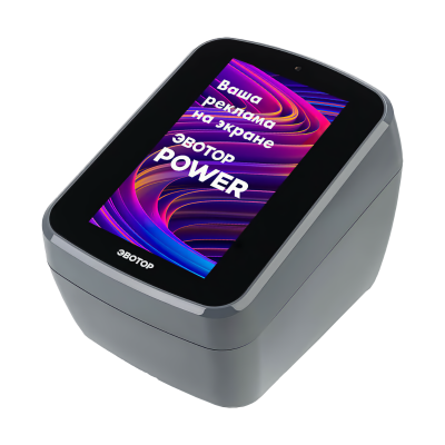 evotor-power_02